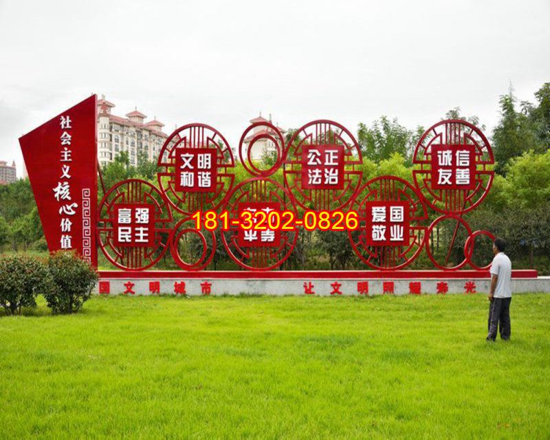 選擇農村黨建雕塑樣式需要注意的幾個方面