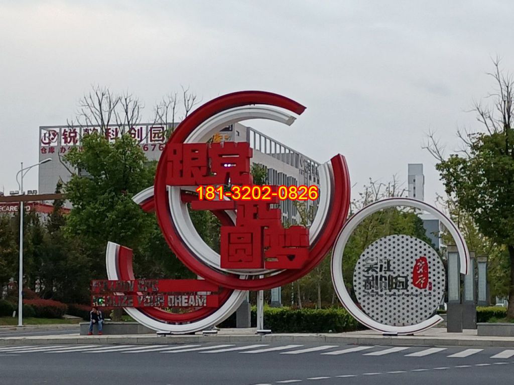 一個好的黨建雕塑設計要考慮哪些因素在其中