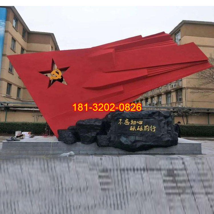 不銹鋼砥礪前行黨建雕塑完工