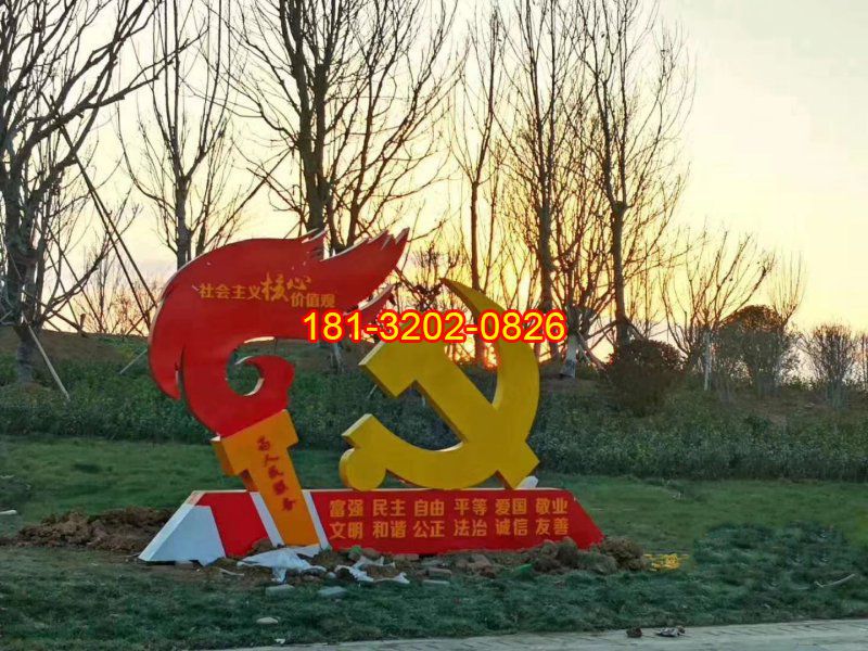 不銹鋼黨徽雕塑完工