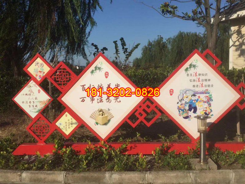 不銹鋼法治普法雕塑案例