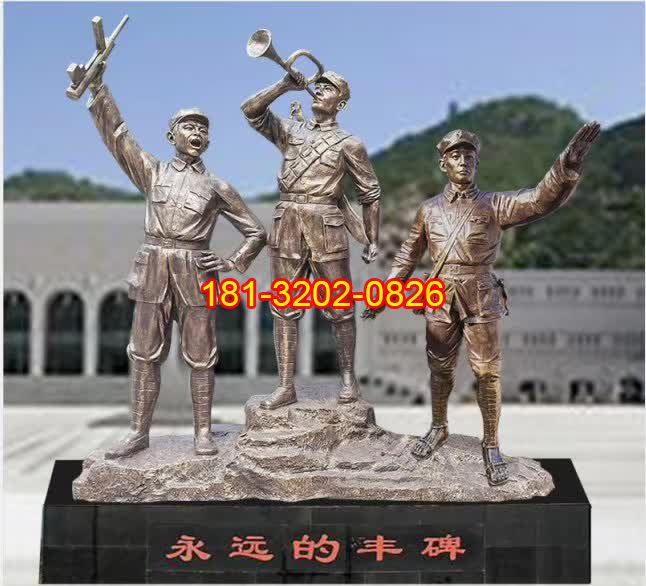 永遠的豐碑八路軍人物銅雕安裝效果圖