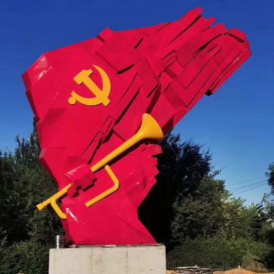 不銹鋼軍號(hào)和黨旗雕塑 (2)